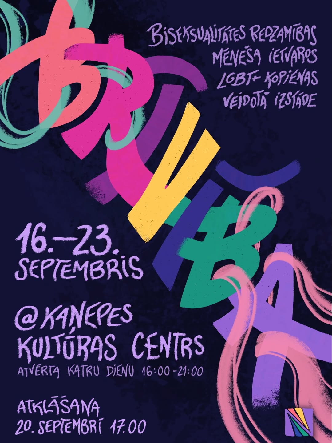 🌈 Septembris ir Biseksualitātes redzamības mēnesis. Mēs Tevi ielūdzam uz unikālu kopienas izstā